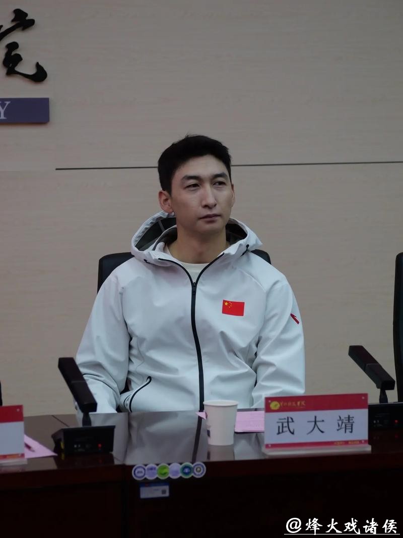 拒绝娱乐圈诱惑，武大靖宣布竞聘国际滑联新岗位，年薪待遇首次揭秘